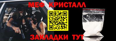 jwh Анжеро-Судженск