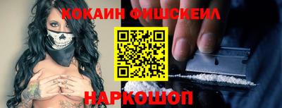 jwh Анжеро-Судженск
