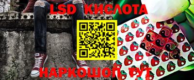 jwh Анжеро-Судженск