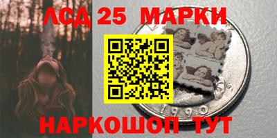 ALPHA PVP Ачхой-Мартан