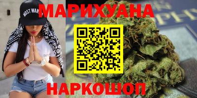 ALPHA PVP Ачхой-Мартан