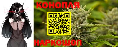 jwh Анжеро-Судженск