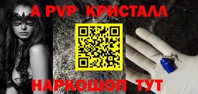 jwh Анжеро-Судженск