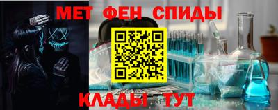 jwh Анжеро-Судженск