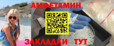 jwh Анжеро-Судженск