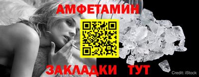 jwh Анжеро-Судженск