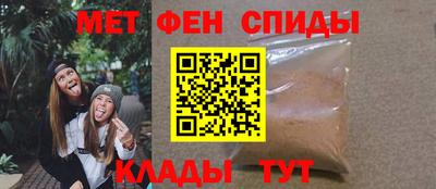 jwh Анжеро-Судженск