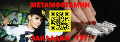 jwh Анжеро-Судженск
