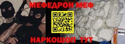 jwh Анжеро-Судженск