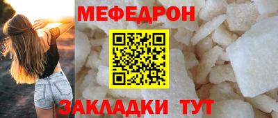jwh Анжеро-Судженск