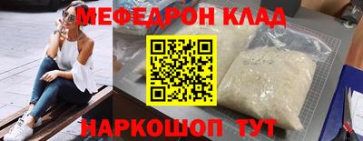jwh Анжеро-Судженск