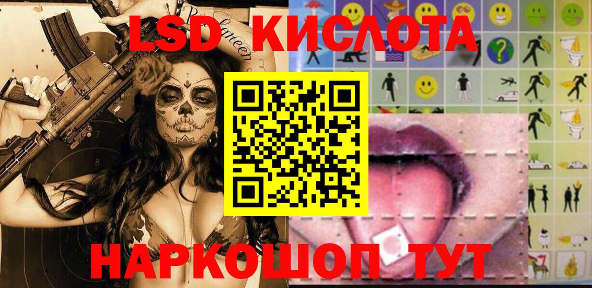 Марки N-bome 1,5мг  Марки 25I-NBOMe  Марки N-bome 1,5мг  Бердск  Вход с VPN 